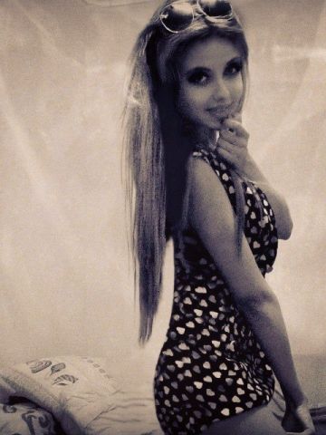 Майя