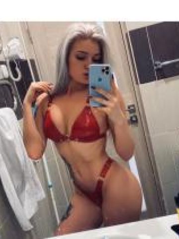 Стефания